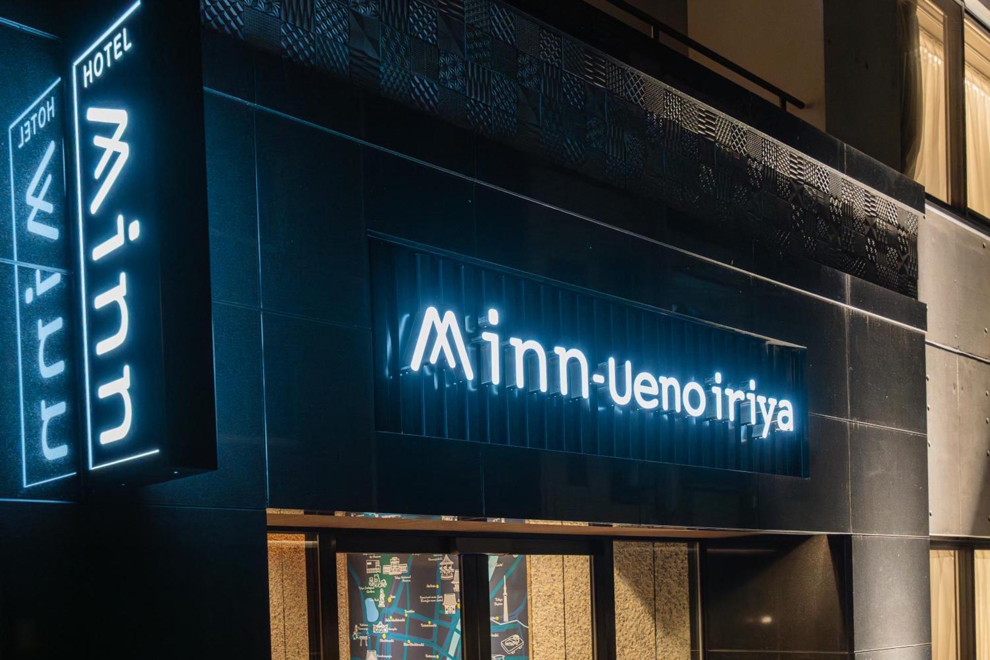 Minn Ueno Iriya Токио Экстерьер фото